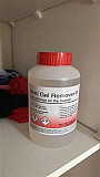 Buy GBL GHB Gamma Butyrolactone Wheel Cleaner Purity 99.9% ONLINE Whatsapp: +1 (508) 474-5503 Иностранный город