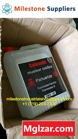 Buy Caluanie Muelear Oxidize used for dissolving metals. Гадаад хот - зураг 1