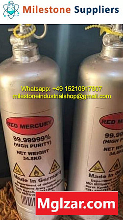 Buy Quality GBL Rim cleaner, stain remover 5 Ltr. Foreign city - photo 1