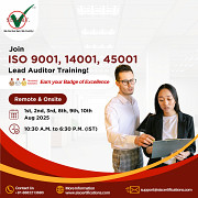 ISO Lead Auditor Training Улаанбаатар