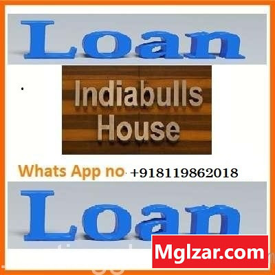 Financial Loan Offer Apply Now Foreign city - photo 1