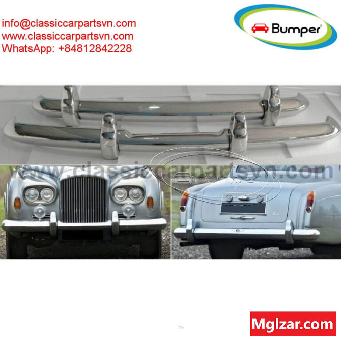 Roll Royce Silver Cloud S3 (1962–1965) bumpers Иностранный город - изображение 1