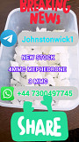 Xylazine for sale Xylazine CAS 7361-61-7 Buy Xylazine online Purchase Xylazine powder Xylazine Иностранный город