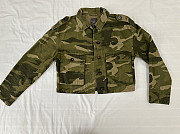 Jacket Delivery from Dalanzadgad