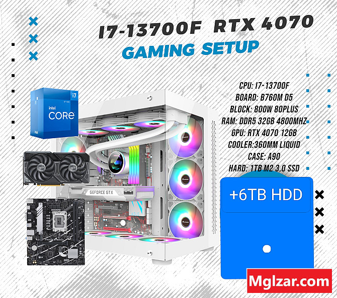 RTX 4070 gaming компьютер Улан-Батор - изображение 1