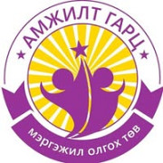 НЯРАВ+КОМПЬЮТЕР ХОСОЛСОН СУРГАЛТ Ulaanbaatar