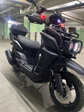 Tank150cc Улаанбаатар