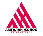 Амгалан жолоо авто сургууль Улан-Батор