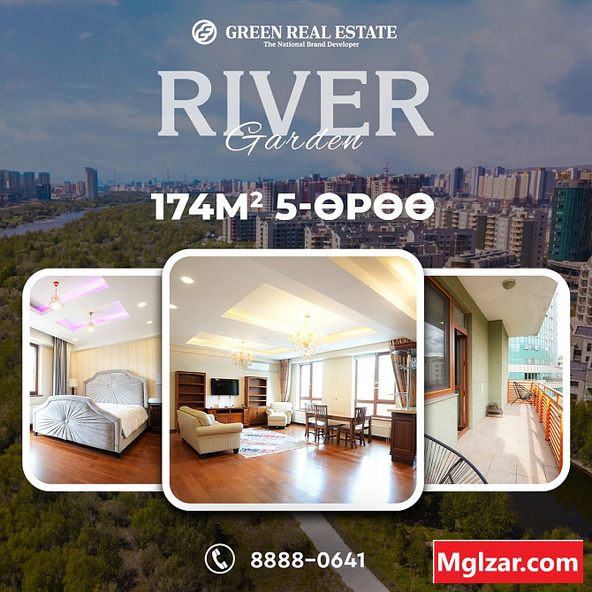 River Garden 1 хотхонд 174м2 5 өрөө байр Ulaanbaatar - photo 1