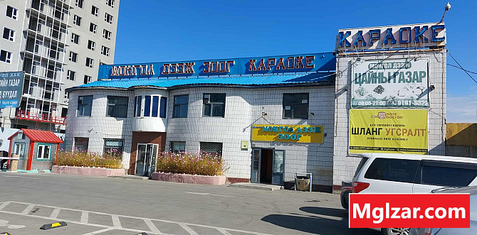 Ажлын байрны түрээс Ulaanbaatar - photo 1