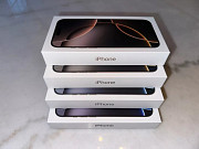 #WTS BRAND NEW Apple iPhone 16 Pro Max 256GB/512GB/1TB ✅UNLOCKED✅READY FOR DELIVERY✅SEALED✅  Алтай хотоос бүс нутгуудад хүргэлт боломжтой