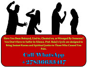 Revenge Spell on Abusive Husband – Revenge Spell on Abusive Partner, Return Pain to Abusive Spouse Цэцэрлэг