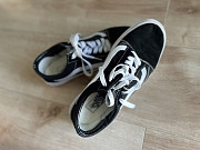 Vans - энэ жил авсан Улаанбаатар