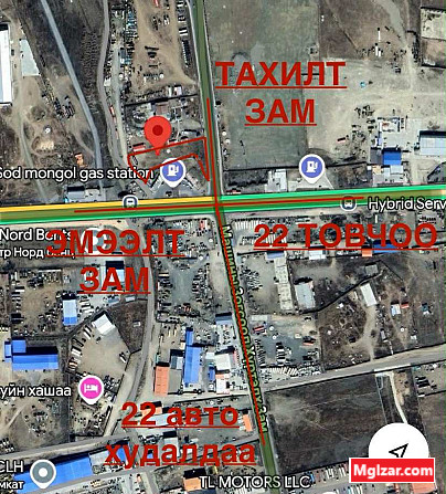 22 -н товчоонд 3363 мкв газар Улан-Батор - изображение 1