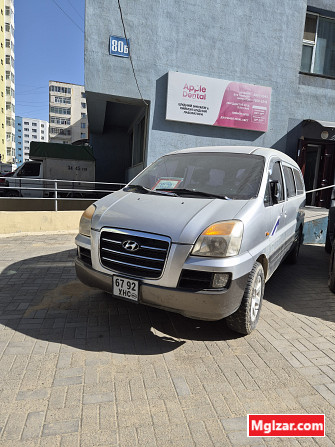 Starex Улаанбаатар - зураг 1