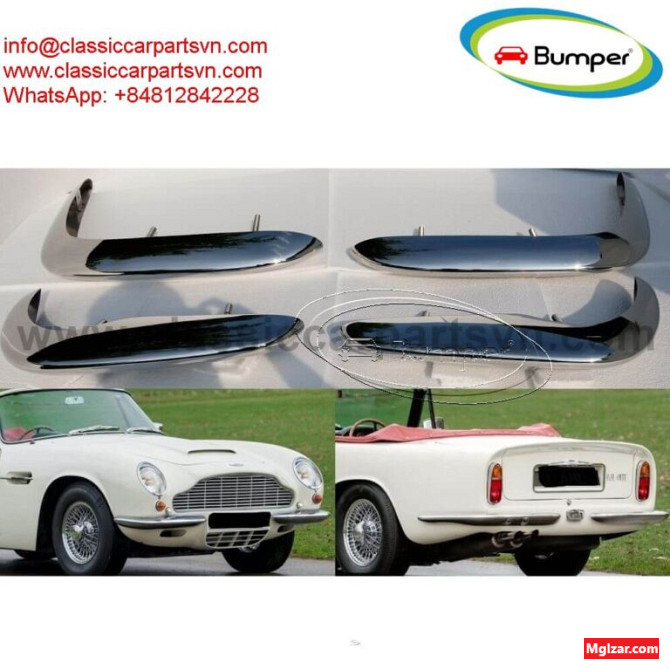 Aston Martin DB6 bumpers Иностранный город - изображение 1
