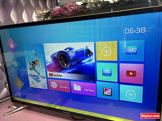 40 inch LED Ulaanbaatar - photo 1