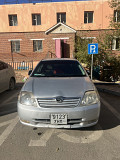 Toyota G Corolla Улаанбаатар
