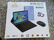 Tablet Улаанбаатар
