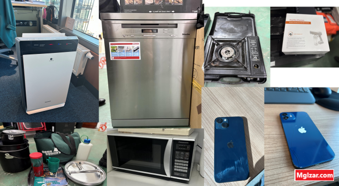 BID FOR SALE OF USED ITEMS / ХУУЧИН ЭД ЗҮЙЛС ХУДАЛДАХ ТЕНДЕР Ulaanbaatar - photo 1
