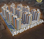 Яармаг Арвай вилла 79.68мкв 3 өрөө орон сууц Улаанбаатар
