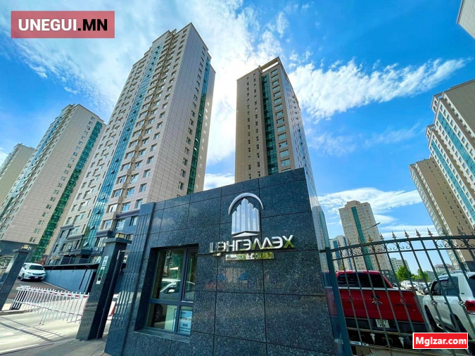 Наадам центрын урд Цэнгэлдэх хотхонд 2өрөө Улан-Батор - изображение 1