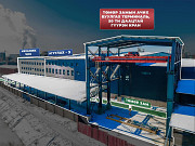 Хуурай агуулах Улаанбаатар