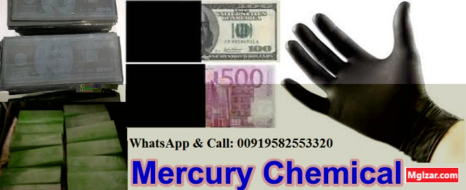 SSD CHEMICAL, ACTIVATION POWDER and MACHINE available FOR HUGE cleaning! WhatsApp or Call Ulaanbaatar - photo 1