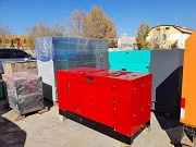 Генератор 20КВ Ulaanbaatar