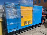 Генератор 80КВ Ulaanbaatar