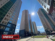 Цэнгэлдэх хотхонд 2 өрөө байр Улаанбаатар