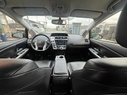 Зөв хүрдтэй 41 Улаанбаатар