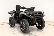 2025 Can-Am Outlander MAX XT 850 ATV Гадаад
