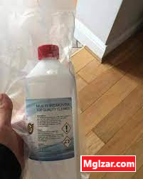 Buy Gamma-Butyrolactone 98% γ-Butyrolactone GBL Online with Bitcoin/USDT only Гадаад - зураг 1