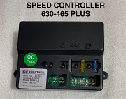 ⚡ Speed Controller зарагдаж байна! ⚡ Ulaanbaatar