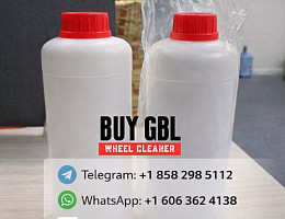 How to Purchase GBL Wheel Cleaner ? Гадаад