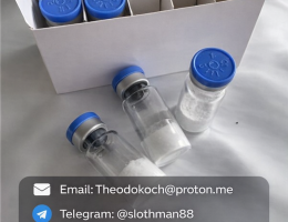 Peptide Powder for sale - 99.9% for research used only) Иностранный город
