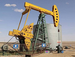 Уул уурхай Улаанбаатар