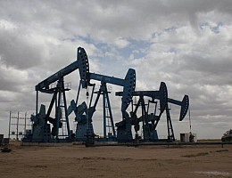 Перфораци Улаанбаатар