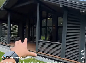 Хувийн сууцууд Улаанбаатар