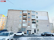 3 өрөө байр Улан-Батор