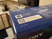 Sony PS5 Slim Digital Edition Console Bundle Ulaanbaatar