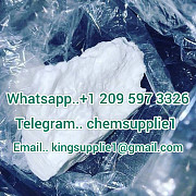 ADB Butinaca, adbb raw buy fentanyl powder, buy Carfentanil Дархан