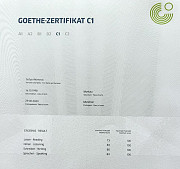 Buy b1 Goethe zertifikat online in germany WhatsApp(+371 204 33160)buy TELC B1 Zertifikat Иностранный город