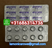 Wa+15673430615, Buy Cytotec Misoprostol pill for sale In Qatar, Kuwait, Dubai, Oman, Bahrain Дархан