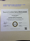 Certifitasap@gmail.com Apply for BCSP Certifications without exams 2026 Дархан