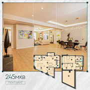 🏢 5-room penthouse with a terrace for sale in the city center 🏢 Улаанбаатар