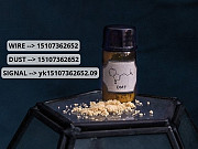 THREEMA: KBKDHCXN, get 5meo buy dmt bufo toad venom for sale , we.reply.here@gmail.com Delivery from Ulaanbaatar