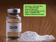 (Signal:1(530)505-4406) Buy 99.9% GBL\GHB Gamma Butyrolactone Chemical for sale in Australia Замын -Үүд
