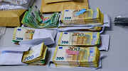 Танд 2, 000-600, 000 еврогийн хооронд хэрэгтэй юу? Чингис